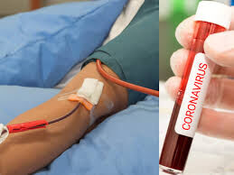 പ്ലാസ്മ തെറാപ്പി; സംസ്ഥാനത്ത് മാര്ഗനിര്ദേശങ്ങള് പുതുക്കിയതായി ആരോഗ്യ വകുപ്പ് പ്ലാസ്മ തെറാപ്പി; സംസ്ഥാനത്ത് മാര്ഗനിര്ദേശങ്ങള് പുതുക്കിയതായി ആരോഗ്യ വകുപ്പ്