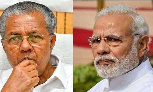ഇന്ധനവില കുറയ്ക്കേണ്ടത് കേന്ദ്ര സര്ക്കാര്; പ്രധാനമന്ത്രിയുടെ പ്രസ്താവനക്കെതിരേ മുഖ്യമന്ത്രി ഇന്ധനവില കുറയ്ക്കേണ്ടത് കേന്ദ്ര സര്ക്കാര്; പ്രധാനമന്ത്രിയുടെ പ്രസ്താവനക്കെതിരേ മുഖ്യമന്ത്രി