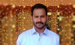 കണ്ണൂര്‍ ആലക്കോട്ട് യുവാവ് വെടിയേറ്റു മരിച്ച നിലയില്‍