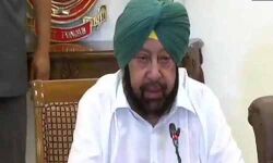 കര്‍ഷക സമരം: ഫെബ്രുവരി 2ന് പഞ്ചാബ് മുഖ്യമന്ത്രി സര്‍വകക്ഷി യോഗം വിളിക്കുന്നു