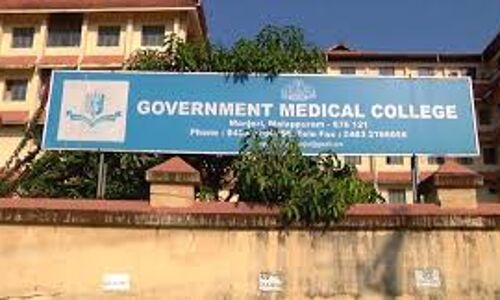 കൊവിഡ് 19: മലപ്പുറം ജില്ലയില്‍ ഇന്ന് 822 പേര്‍ക്ക് രോഗബാധ; 1,054 പേര്‍ക്ക് രോഗമുക്തി