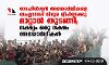 റോഹിന്‍ഗ്യന്‍ അഭയാര്‍ഥികളെ ബംഗ്ലാദേശ് വിദൂര ദ്വീപിലേക്കു മാറ്റാന്‍ തുടങ്ങി; ലക്ഷ്യം ഒരു ലക്ഷം അഭയാര്‍ഥികള്‍