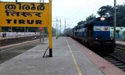 സ്‌പെഷ്യല്‍ മാവേലി എക്‌സ്പ്രസിന് തിരൂരില്‍ സ്റ്റോപ്പ് പുനഃസ്ഥാപിക്കണമെന്ന് ഇ.ടി മുഹമ്മദ് ബഷീര്‍ എം.പി