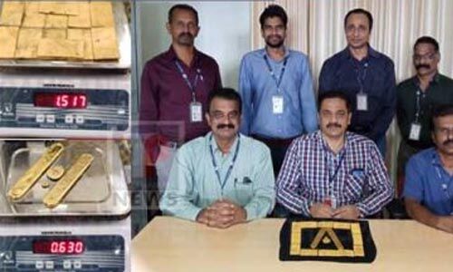 കണ്ണൂര്‍ വിമാനത്താവളത്തില്‍ ഒരുകോടിയിലേറെ രൂപയുടെ സ്വര്‍ണം പിടികൂടി; കോഴിക്കോട് സ്വദേശി അറസ്റ്റില്‍