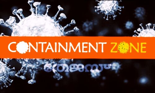 തൃശൂർ ജില്ലയിൽ കണ്ടെയിന്‍മെന്റ് സോണില്‍ നിന്നും ഒഴിവാക്കിയ വാര്‍ഡുകള്‍