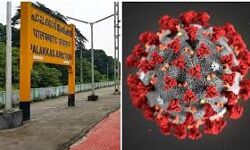 പാലക്കാട് ജില്ലയില് ഇന്ന് 341 പേര്ക്ക് കൊവിഡ് പാലക്കാട് ജില്ലയില് ഇന്ന് 341 പേര്ക്ക് കൊവിഡ്