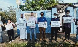 ആകാശവാണി നിലയങ്ങൾ നിർവീര്യമാക്കരുത്: എംഡിഎഫ്