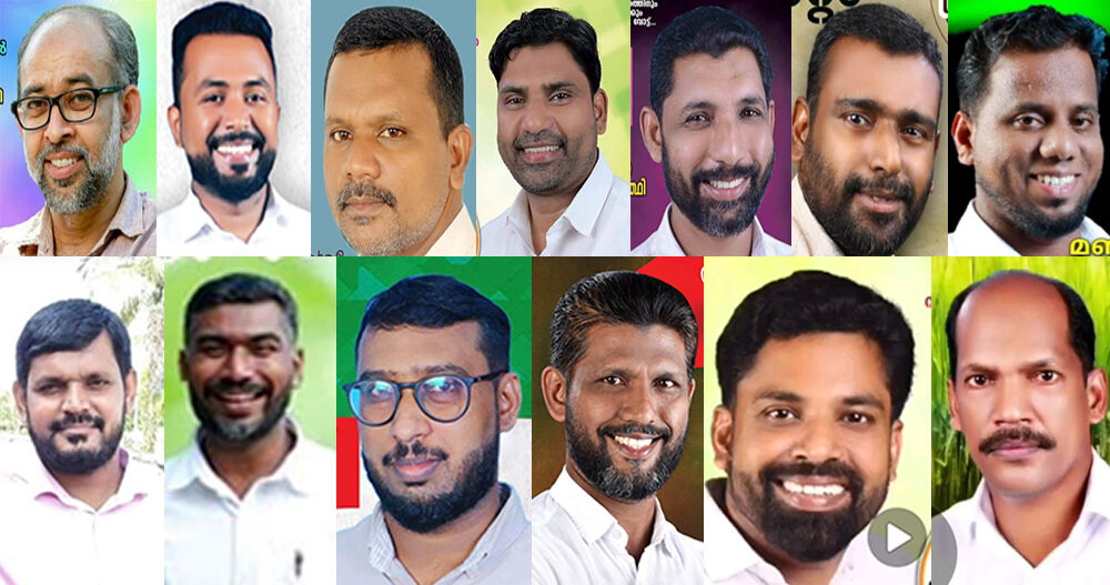 മൂന്നാംഘട്ട തിരഞ്ഞെടുപ്പില്‍ എസ്ഡിപിഐ ടിക്കറ്റില്‍ 13 പ്രവാസികള്‍ ഗോദയില്‍