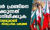 പോപുലര്‍ ഫ്രണ്ടിനെ ഉപദ്രവിക്കുന്നത് അവസാനിപ്പിക്കുക; ഐക്യദാര്‍ഢ്യവുമായി രാഷ്ട്രീയ-മത-സാമൂഹിക പ്രമുഖര്‍