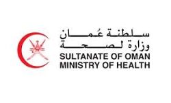 ഒമാനിലേക്ക് വരുന്നവര്ക്ക് ഇനി പിസിആര് ടെസ്റ്റ് വേണ്ട; ആരോഗ്യ മന്ത്രി ഒമാനിലേക്ക് വരുന്നവര്ക്ക് ഇനി പിസിആര് ടെസ്റ്റ് വേണ്ട; ആരോഗ്യ മന്ത്രി