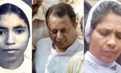 അഭയ കേസ്: വിചാരണ പൂര്ത്തിയായി; വിധി ഈ മാസം 22 ന് അഭയ കേസ്: വിചാരണ പൂര്ത്തിയായി; വിധി ഈ മാസം 22 ന്