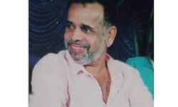 เดฎเดเดจเตเดฑเต เด
เดเดฟเดฏเตเดฑเตเดฑเต เดชเดฟเดคเดพเดตเต เดฎเดฐเดฟเดเตเด เดธเดเดญเดตเด; เดฎเดเตเดเดณเตเด เดฎเดฐเตเดฎเดเดณเตเด เด
เดฑเดธเตเดฑเตเดฑเดฟเดฒเตโ เดฎเดเดจเตเดฑเต เด
เดเดฟเดฏเตเดฑเตเดฑเต เดชเดฟเดคเดพเดตเต เดฎเดฐเดฟเดเตเด เดธเดเดญเดตเด; เดฎเดเตเดเดณเตเด เดฎเดฐเตเดฎเดเดณเตเด เด
เดฑเดธเตเดฑเตเดฑเดฟเดฒเตโ