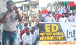 അന്വേഷണ ഏജന്‍സികളെ ആര്‍എസ്എസ് രാഷ്ട്രീയ ആയുധമാക്കുന്നു: പോപുലര്‍ ഫ്രണ്ട്