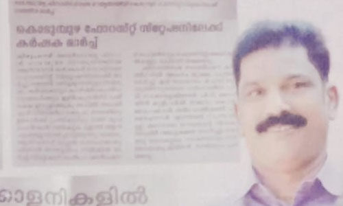 ഓടക്കയം ആദിവാസി മേഖലയില്‍ വേറിട്ട സ്ഥാനാര്‍ത്ഥി