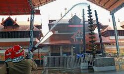 22 เดเตเดตเดจเดเตเดเดพเดฐเตโเดเตเดเต เดเตเดเดฟ เดเตเดตเดฟเดกเต เดชเตเดธเดฟเดฑเตเดฑเตเดตเต; เดเตเดฐเตเดตเดพเดฏเตเดฐเตโ เดเตเดทเตเดคเตเดฐเด เด
เดเดเตเดเต 22 เดเตเดตเดจเดเตเดเดพเดฐเตโเดเตเดเต เดเตเดเดฟ เดเตเดตเดฟเดกเต เดชเตเดธเดฟเดฑเตเดฑเตเดตเต; เดเตเดฐเตเดตเดพเดฏเตเดฐเตโ เดเตเดทเตเดคเตเดฐเด เด
เดเดเตเดเต