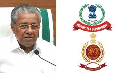 കേരളത്തില്‍ കേന്ദ്ര ഏജന്‍സികളെ മേയാന്‍ അനുവദിക്കില്ലെന്ന് മുഖ്യമന്ത്രി