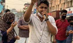 കാംപസ് ഫ്രണ്ട് ദേശീയ സെക്രട്ടറി റഊഫ് ഷെരീഫിന്റെ അറസ്റ്റ്: പത്തനംതിട്ടയില് പ്രതിഷേധം കാംപസ് ഫ്രണ്ട് ദേശീയ സെക്രട്ടറി റഊഫ് ഷെരീഫിന്റെ അറസ്റ്റ്: പത്തനംതിട്ടയില് പ്രതിഷേധം