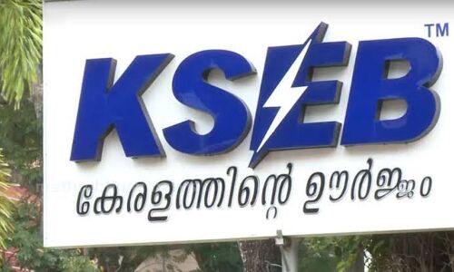 വൈദ്യുതി നിരക്ക് ഉടൻ വർധിപ്പിക്കുമെന്ന പ്രചാരണം വ്യാജം: കെഎസ്ഇബി