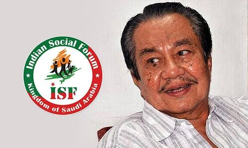 യുഎ ഖാദറിന്റെ നിര്യാണത്തിൽ ജിദ്ദ ഇന്ത്യൻ മീഡിയ ഫോറം അനുശോചിച്ചു