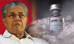 เดธเตเดเดจเตเดฏ เดเตเดตเดฟเดกเต เดตเดพเดเตโเดธเดฟเดจเตโ; เดฎเตเดเตเดฏเดฎเดจเตเดคเตเดฐเดฟเดเตเดเตเดคเดฟเดฐเต เดชเดฐเดพเดคเดฟ เดฒเดญเดฟเดเตเดเดฟเดเตเดเดฟเดฒเตเดจเตเดจเต เดคเดฟเดฐเดเตเดเตเดเตเดชเตเดชเต เดเดฎเตเดฎเตเดทเดจเตโ เดธเตเดเดจเตเดฏ เดเตเดตเดฟเดกเต เดตเดพเดเตโเดธเดฟเดจเตโ; เดฎเตเดเตเดฏเดฎเดจเตเดคเตเดฐเดฟเดเตเดเตเดคเดฟเดฐเต เดชเดฐเดพเดคเดฟ เดฒเดญเดฟเดเตเดเดฟเดเตเดเดฟเดฒเตเดจเตเดจเต เดคเดฟเดฐเดเตเดเตเดเตเดชเตเดชเต เดเดฎเตเดฎเตเดทเดจเตโ