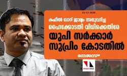 เดเดซเตเดฒเตโ เดเดพเดจเต เดเดพเดฎเตเดฏเด เด
เดจเตเดตเดฆเดฟเดเตเด เดนเตเดเตเดเตเดเดคเดฟ เดตเดฟเดงเดฟเดเตเดเตเดคเดฟเดฐเต เดฏเตเดชเดฟ เดธเดฐเตโเดเตเดเดพเดฐเตโ เดธเตเดชเตเดฐเดฟเด เดเตเดเดคเดฟเดฒเตโ เดเดซเตเดฒเตโ เดเดพเดจเต เดเดพเดฎเตเดฏเด เด
เดจเตเดตเดฆเดฟเดเตเด เดนเตเดเตเดเตเดเดคเดฟ เดตเดฟเดงเดฟเดเตเดเตเดคเดฟเดฐเต เดฏเตเดชเดฟ เดธเดฐเตโเดเตเดเดพเดฐเตโ เดธเตเดชเตเดฐเดฟเด เดเตเดเดคเดฟเดฒเตโ