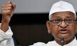 കര്ഷക സമരം ഉടന് പരിഹരിച്ചില്ലെങ്കില് അനിശ്ചിതകാല നിരാഹാര സമരം തുടങ്ങും: അണ്ണാ ഹസാരെ കര്ഷക സമരം ഉടന് പരിഹരിച്ചില്ലെങ്കില് അനിശ്ചിതകാല നിരാഹാര സമരം തുടങ്ങും: അണ്ണാ ഹസാരെ