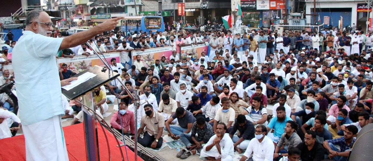 ഇ ഡി ആര്‍എസ്എസിന്റെ ചട്ടുകമാവരുത്;   സംസ്ഥാന വ്യാപകമായി പോപുലര്‍ ഫ്രണ്ട് പ്രതിഷേധം