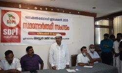 เดเดฃเตเดฃเตเดฐเดฟเดฒเตโ เดเดธเต เดกเดฟเดชเดฟเด เดตเดฟเดเดฏเดฟเดเตเดเดพเดคเดฟเดฐเดฟเดเตเดเดพเดจเตโ เดตเตเดฏเดพเดชเดเดฎเดพเดฏเดฟ เดเตเดฐเตเดพเดธเต เดตเตเดเตเดเต เดจเดเดจเตเดจเต: เดฎเตเดธเตเดคเดซ เดเตเดฎเตเดฎเตเดฐเดฟ เดเดฃเตเดฃเตเดฐเดฟเดฒเตโ เดเดธเต เดกเดฟเดชเดฟเด เดตเดฟเดเดฏเดฟเดเตเดเดพเดคเดฟเดฐเดฟเดเตเดเดพเดจเตโ เดตเตเดฏเดพเดชเดเดฎเดพเดฏเดฟ เดเตเดฐเตเดพเดธเต เดตเตเดเตเดเต เดจเดเดจเตเดจเต: เดฎเตเดธเตเดคเดซ เดเตเดฎเตเดฎเตเดฐเดฟ