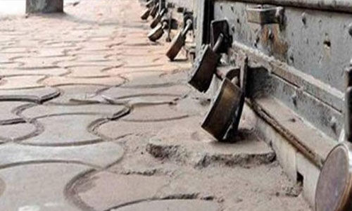 ശ്രദ്ധ സാംസ്‌കാരികവേദി പ്രവര്‍ത്തകര്‍ക്ക് നേരെ ആക്രമണം; തുറയൂരില്‍ ഇന്ന് യുഡിഎഫ് ഹര്‍ത്താല്‍