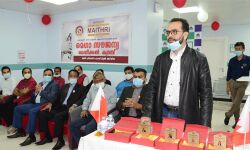 മൈത്രി സോഷ്യല്‍ അസോസിയേഷന്‍ മെഡിക്കല്‍ ക്യംപ് സമാപിച്ചു