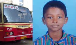 സൈക്കിളില്‍ നിന്ന് തെറിച്ച് വീണ ബാലന് കെഎസ്ആര്‍ടിസി ബസിന്റെ പിന്‍ചക്രം കയറി ദാരുണാന്ത്യം