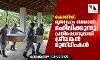 കൊവിഡ്: മൃതദേഹം ബലമായി ദഹിപ്പിക്കുന്നു; പ്രതിഷേധവുമായി ശ്രീലങ്കന്‍ മുസ്‌ലിംകള്‍