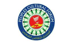 ആംബുലന്‍സ് കത്തിച്ച കുറ്റവാളികളെ പിടികൂടണമെന്ന് പി സി എഫ്