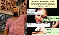 ഒമര്‍ ലുലുവിന്റെ പേരില്‍  വ്യാജ കാസ്റ്റിങ് കോള്; നിയമനടപടിയുമായി സംവിധായകന്‍