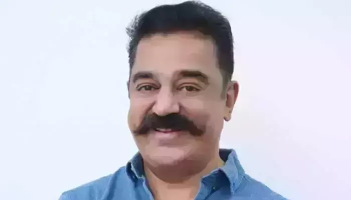 എംഎന്‍എം അധികാരത്തില്‍ വന്നാല്‍ വീട്ടമ്മമാര്‍ക്ക് ശമ്പളം ഉറപ്പാക്കുമെന്ന് കമല്‍ഹാസന്‍