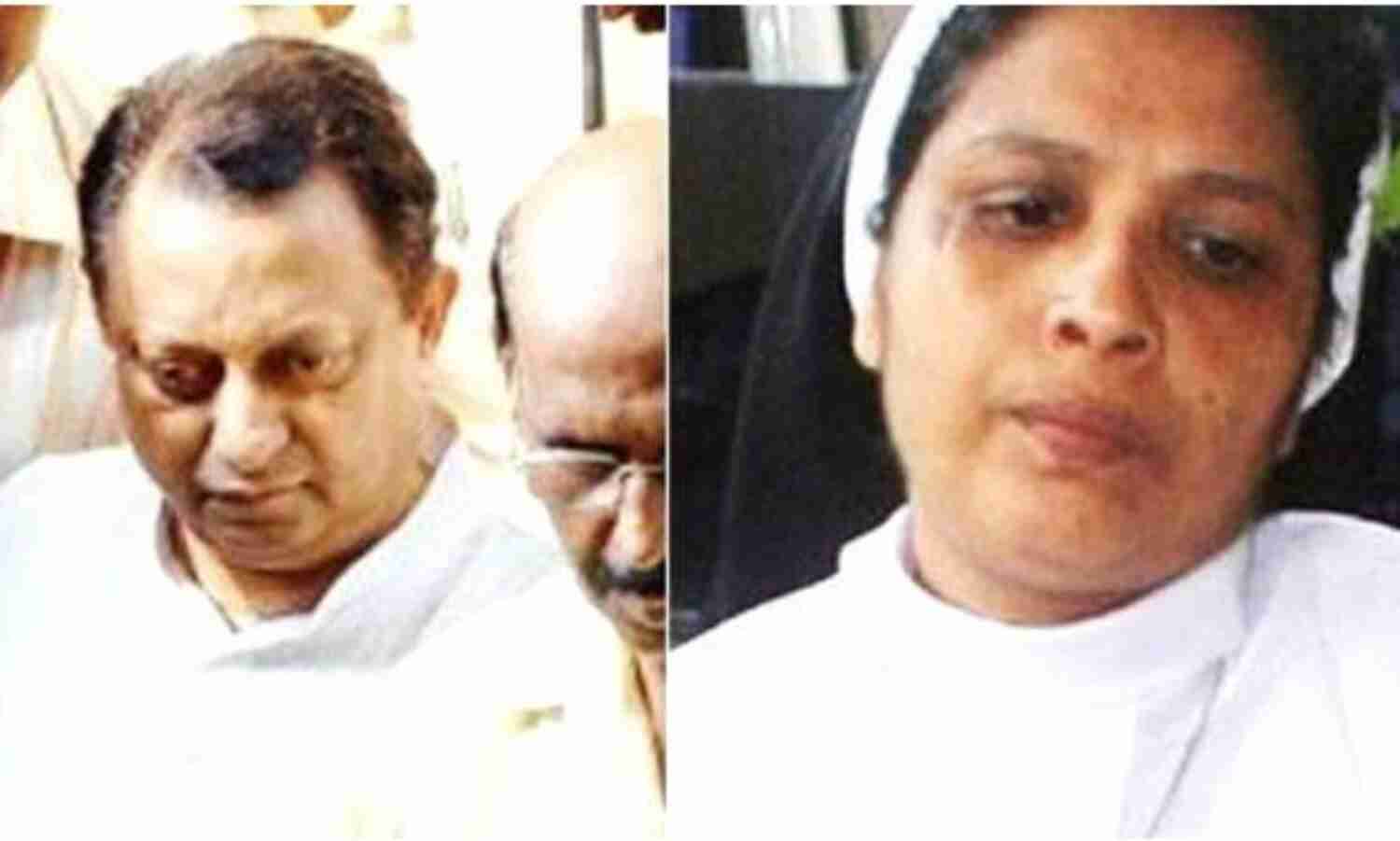 അഭയ കേസിലെ കോടതി വിധി: കോടതി മുറിയില് പൊട്ടിക്കരഞ്ഞ് സിസ്റ്റര് സെഫി, ഭാവഭേദമില്ലാതെ ഫാ. തോമസ് കോട്ടൂര് അഭയ കേസിലെ കോടതി വിധി: കോടതി മുറിയില് പൊട്ടിക്കരഞ്ഞ് സിസ്റ്റര് സെഫി, ഭാവഭേദമില്ലാതെ ഫാ. തോമസ് കോട്ടൂര്