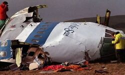 เดฒเตเดเตเดเดฐเตโเดฌเดฟ เดตเดฟเดฎเดพเดจ เดฆเตเดฐเดจเตเดคเด: 32 เดตเดฐเตโเดทเดคเตเดคเดฟเดจเต เดถเตเดทเด เดฒเดฟเดฌเดฟเดฏเดจเตโ เดชเตเดฐเดจเตเดคเดฟเดฐเต เดเตเดฑเตเดฑเดพเดฐเตเดชเดฃเดตเตเดฎเดพเดฏเดฟ เดฏเตเดเดธเต เดฒเตเดเตเดเดฐเตโเดฌเดฟ เดตเดฟเดฎเดพเดจ เดฆเตเดฐเดจเตเดคเด: 32 เดตเดฐเตโเดทเดคเตเดคเดฟเดจเต เดถเตเดทเด เดฒเดฟเดฌเดฟเดฏเดจเตโ เดชเตเดฐเดจเตเดคเดฟเดฐเต เดเตเดฑเตเดฑเดพเดฐเตเดชเดฃเดตเตเดฎเดพเดฏเดฟ เดฏเตเดเดธเต