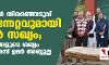 ജമ്മു കശ്മീര്‍ തിരഞ്ഞെടുപ്പ്: വന്‍ മുന്നേറ്റവുമായി ഗുപ്കര്‍ സഖ്യം; കേന്ദ്രം ജനങ്ങളുടെ ശബ്ദം കേള്‍ക്കണമെന്ന് ഉമര്‍ അബ്ദുല്ല