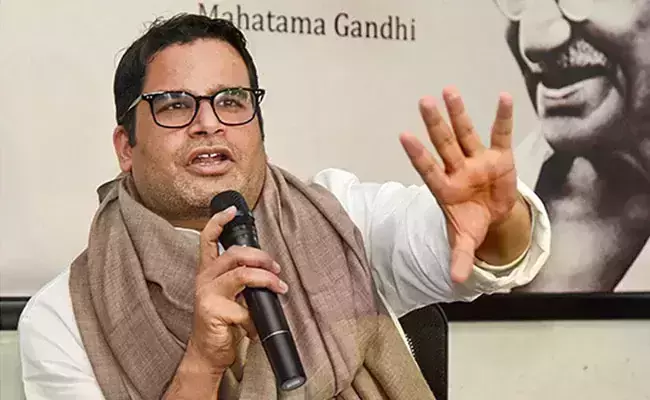ബംഗാളില് 200 സീറ്റ് നേടിയില്ലെങ്കില് നേതാക്കള് രാജിവെക്കുമോ?; ബിജെപിയെ വെല്ലുവിളിച്ച് പ്രശാന്ത് കിഷോര് ബംഗാളില് 200 സീറ്റ് നേടിയില്ലെങ്കില് നേതാക്കള് രാജിവെക്കുമോ?; ബിജെപിയെ വെല്ലുവിളിച്ച് പ്രശാന്ത് കിഷോര്