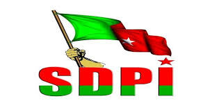 കുഞ്ഞാലിക്കുട്ടിയും ലീഗും മലപ്പുറം ജനതയെ വെല്ലുവിളിക്കുന്നു; എസ്ഡിപിഐ കുഞ്ഞാലിക്കുട്ടിയും ലീഗും മലപ്പുറം ജനതയെ വെല്ലുവിളിക്കുന്നു; എസ്ഡിപിഐ