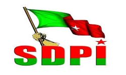 เดเตเดเตเดเดพเดฒเดฟเดเตเดเตเดเตเดเดฟเดฏเตเด เดฒเตเดเตเด เดฎเดฒเดชเตเดชเตเดฑเด เดเดจเดคเดฏเต เดตเตเดฒเตเดฒเตเดตเดฟเดณเดฟเดเตเดเตเดจเตเดจเต; เดเดธเตเดกเดฟเดชเดฟเด เดเตเดเตเดเดพเดฒเดฟเดเตเดเตเดเตเดเดฟเดฏเตเด เดฒเตเดเตเด เดฎเดฒเดชเตเดชเตเดฑเด เดเดจเดคเดฏเต เดตเตเดฒเตเดฒเตเดตเดฟเดณเดฟเดเตเดเตเดจเตเดจเต; เดเดธเตเดกเดฟเดชเดฟเด