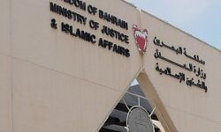 ബഹ്റൈന്: കൊവിഡ് നിയമം ലംഘിച്ച് കോഫി ഷോപ്പ് നടത്തിയതിന് 6 മാസം തടവ് ബഹ്റൈന്: കൊവിഡ് നിയമം ലംഘിച്ച് കോഫി ഷോപ്പ് നടത്തിയതിന് 6 മാസം തടവ്