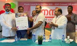 เดธเตเดทเตเดฏเดฒเตโ เดซเตเดฑเด เดชเตเดคเตเดตเดฐเตโเดท เดเดฒเดฃเตเดเดฐเตโ เดชเตเดฐเดเดพเดถเดจเด เดเตเดฏเตเดคเต เดธเตเดทเตเดฏเดฒเตโ เดซเตเดฑเด เดชเตเดคเตเดตเดฐเตโเดท เดเดฒเดฃเตเดเดฐเตโ เดชเตเดฐเดเดพเดถเดจเด เดเตเดฏเตเดคเต