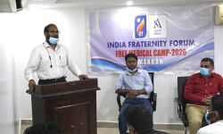 ഇന്ത്യ ഫ്രറ്റേണിറ്റി ഫോറവും അല്‍ അബീര്‍ മെഡിക്കല്‍ ഗ്രൂപ്പും ചേര്‍ന്ന് മക്കയില്‍  സൗജന്യ മെഡിക്കല്‍ ക്യാമ്പ് സംഘടിപ്പിച്ചു