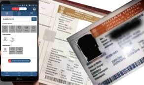 വാഹനരേഖകള്‍ പുതുക്കാനുള്ള കാലാവധി വീണ്ടും നീട്ടി