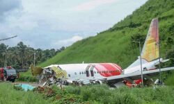 കരിപ്പൂര് വിമാനാപകട നഷ്ടപരിഹാരം: എയര് ഇന്ത്യ എക്സ്പ്രസ് ഹെല്പ് ഡെസ്ക് നാളെ മുതല് കരിപ്പൂര് വിമാനാപകട നഷ്ടപരിഹാരം: എയര് ഇന്ത്യ എക്സ്പ്രസ് ഹെല്പ് ഡെസ്ക് നാളെ മുതല്