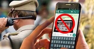 ഓപ്പറേഷന്‍ പി ഹണ്ട്: സംസ്ഥാന വ്യാപകമായി റെയ്ഡ്. എറണാകുളത്ത് മാത്രം ആറ് പേര്‍ അറസ്റ്റില്‍