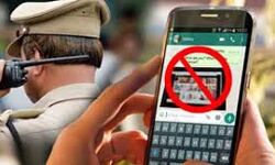 ഓപ്പറേഷന് പി ഹണ്ട്: സംസ്ഥാന വ്യാപകമായി റെയ്ഡ്. എറണാകുളത്ത് മാത്രം ആറ് പേര് അറസ്റ്റില് ഓപ്പറേഷന് പി ഹണ്ട്: സംസ്ഥാന വ്യാപകമായി റെയ്ഡ്. എറണാകുളത്ത് മാത്രം ആറ് പേര് അറസ്റ്റില്