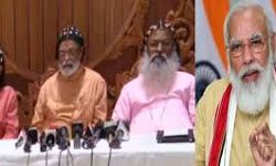 മോദിയുമായുള്ള ഓര്ത്തഡോക്സ് സഭാ പ്രതിനിധികളുടെ ചര്ച്ച ഇന്ന് മോദിയുമായുള്ള ഓര്ത്തഡോക്സ് സഭാ പ്രതിനിധികളുടെ ചര്ച്ച ഇന്ന്