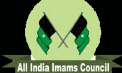 എസ്കെഎസ്എസ്എഫ് പണ്ഡിതന്മാര്ക്കു നേരെ സിപിഎം കൈയേറ്റം അപലപനീയം-ആള് ഇന്ത്യ ഇമാംസ് കൗണ്സില് എസ്കെഎസ്എസ്എഫ് പണ്ഡിതന്മാര്ക്കു നേരെ സിപിഎം കൈയേറ്റം അപലപനീയം-ആള് ഇന്ത്യ ഇമാംസ് കൗണ്സില്